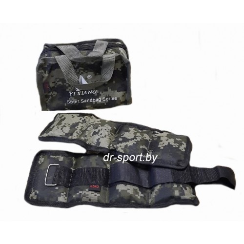 Утяжелитель 0,5+0,5 AR-51